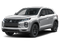 2026 Mitsubishi Outlander Sport LE