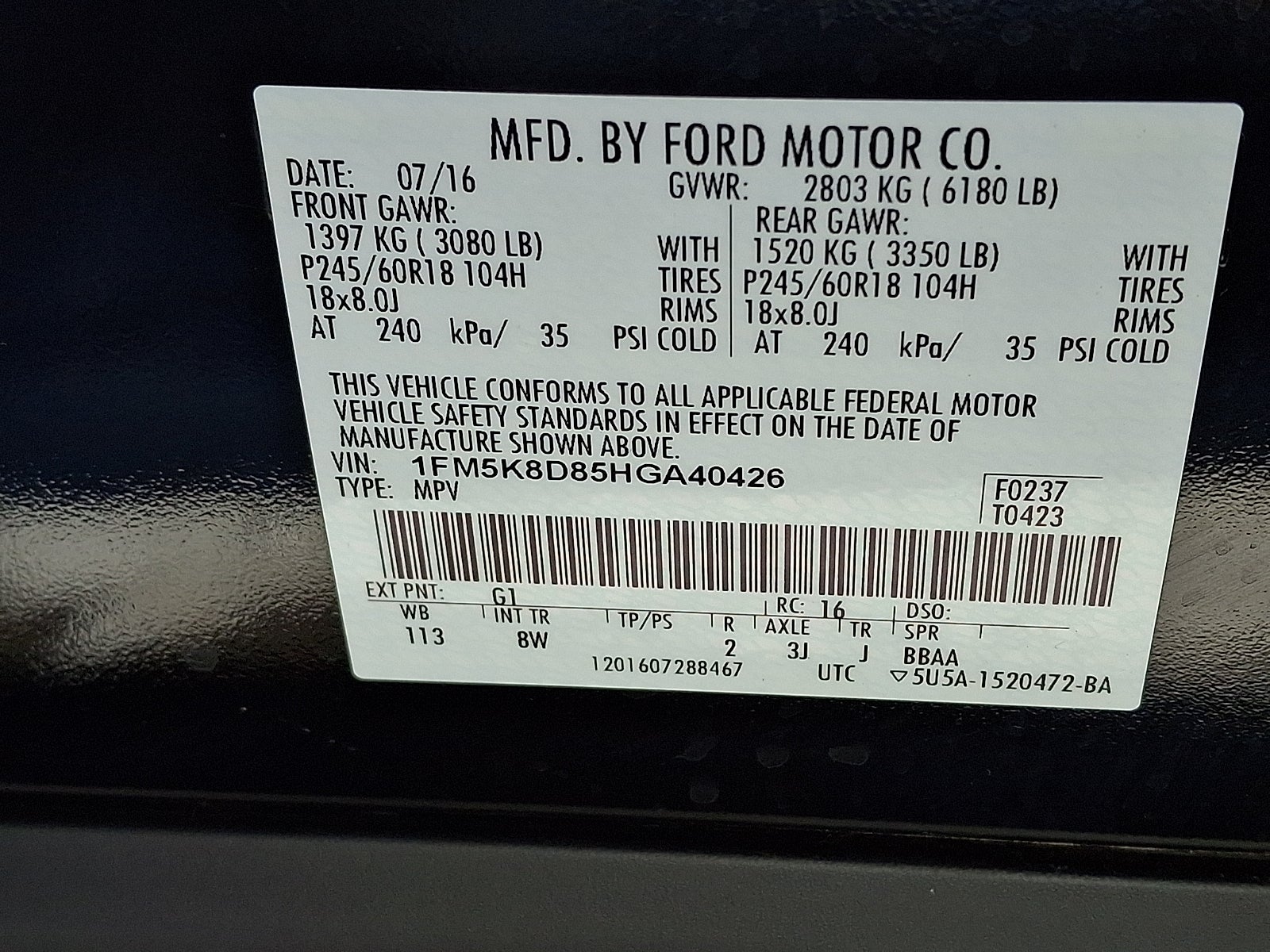 2017 Ford Explorer XLT