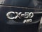 2023 Mazda Mazda CX-50 2.5 S Preferred Plus
