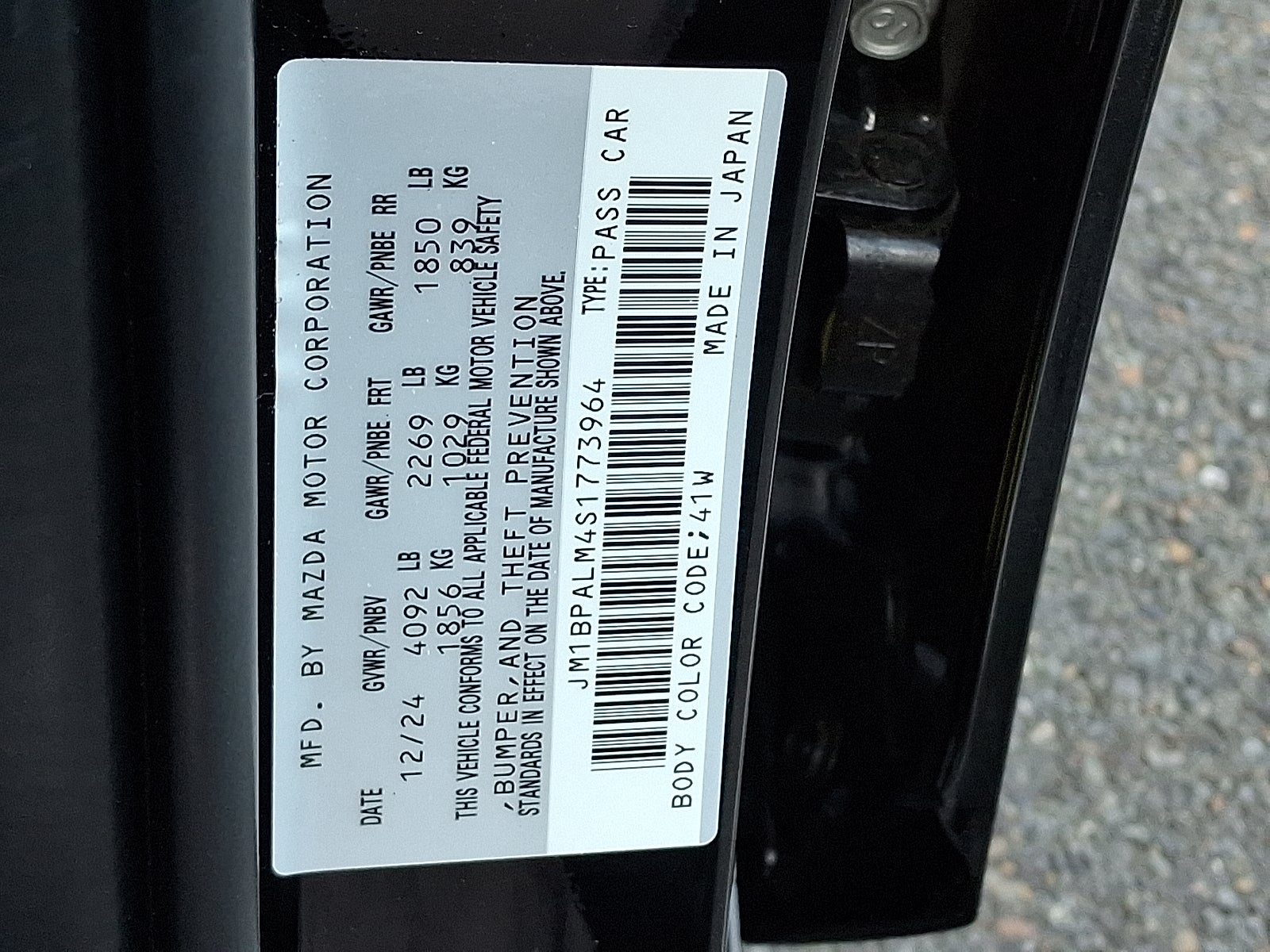 2025 Mazda Mazda3 Hatchback 2.5 S Preferred