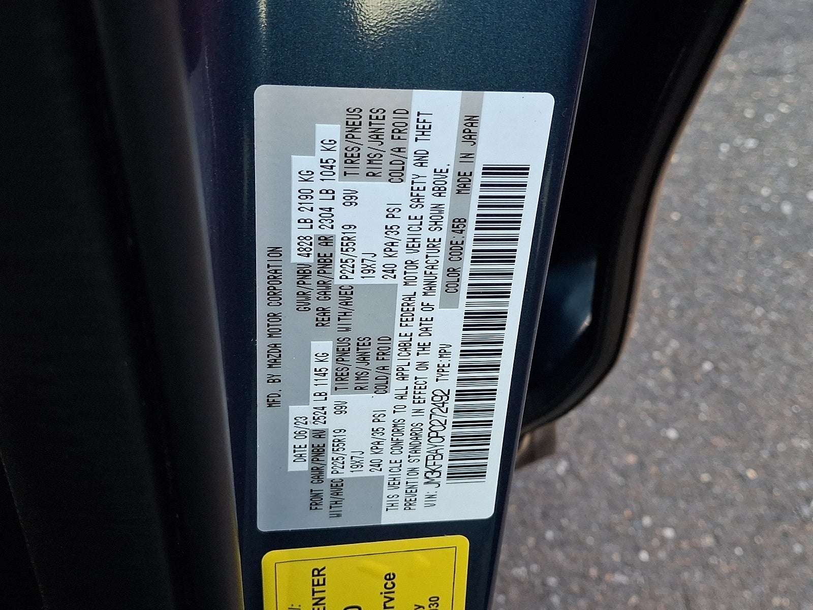 2023 Mazda Mazda CX-5 2.5 Turbo