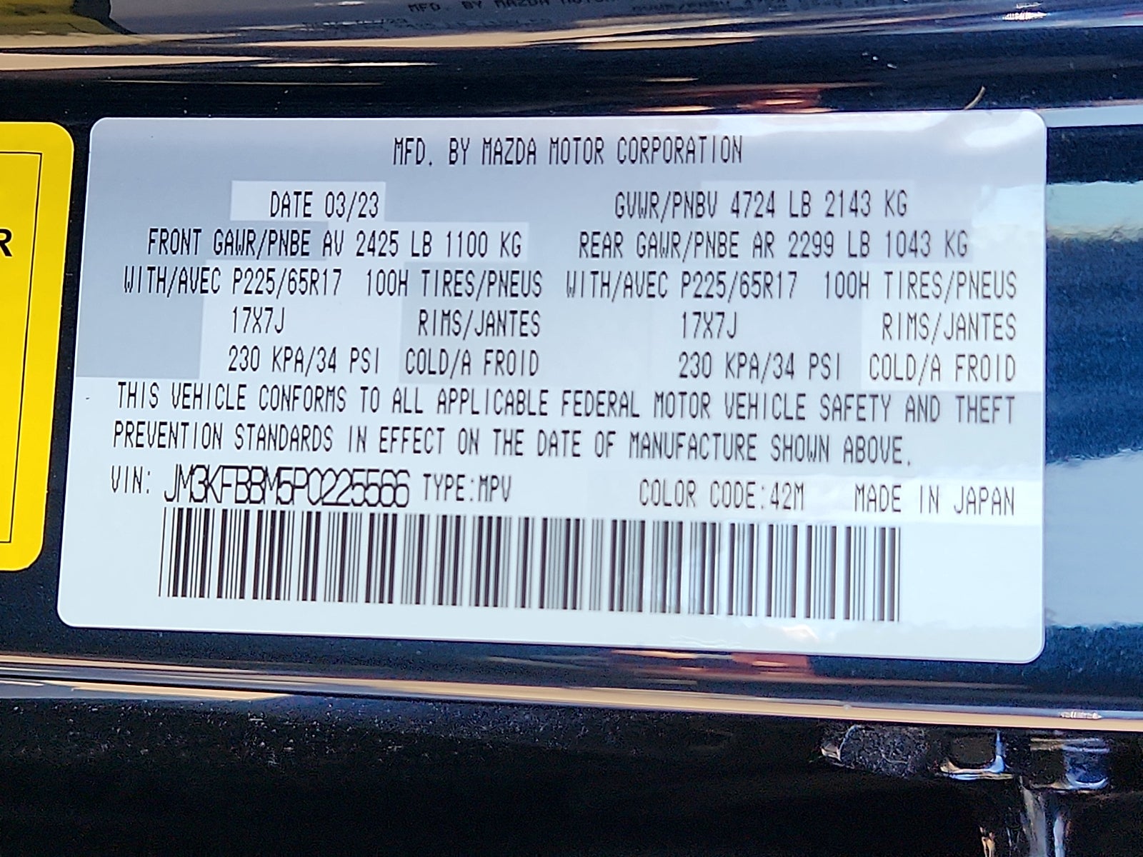 2023 Mazda Mazda CX-5 2.5 S Select