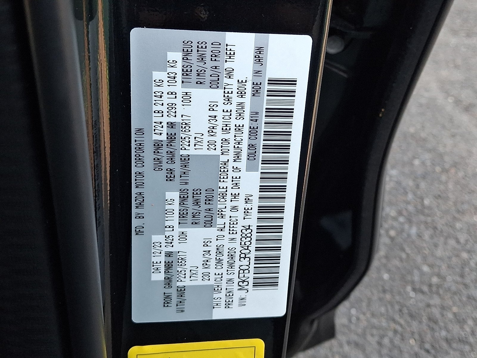 2024 Mazda Mazda CX-5 2.5 S Preferred