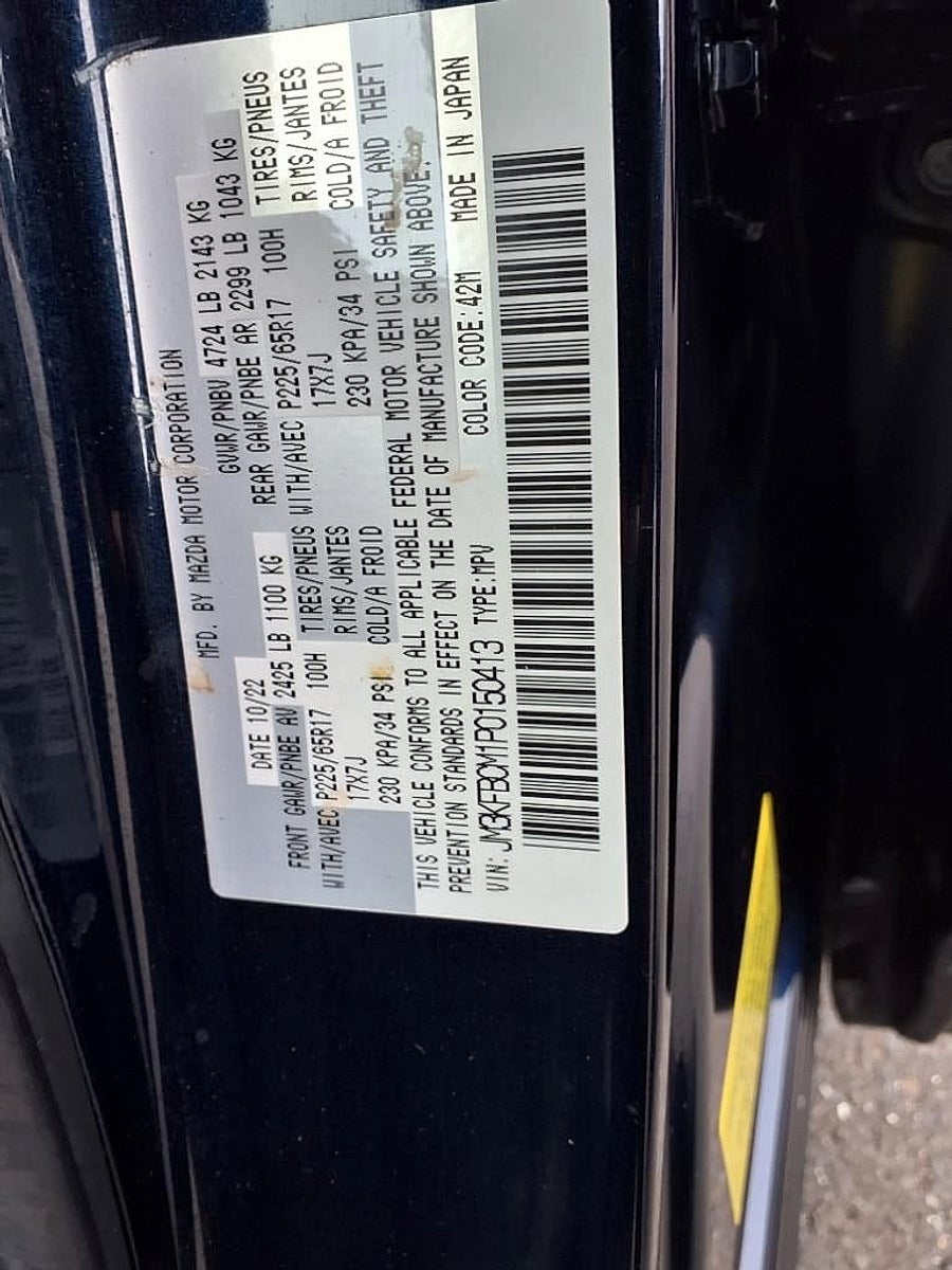 2023 Mazda Mazda CX-5 2.5 S Preferred Package