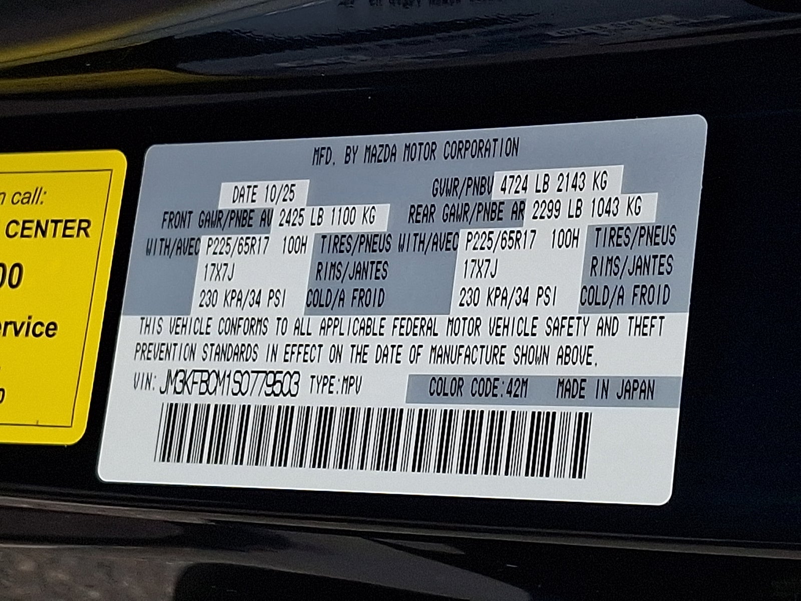 2025 Mazda Mazda CX-5 2.5 S Preferred