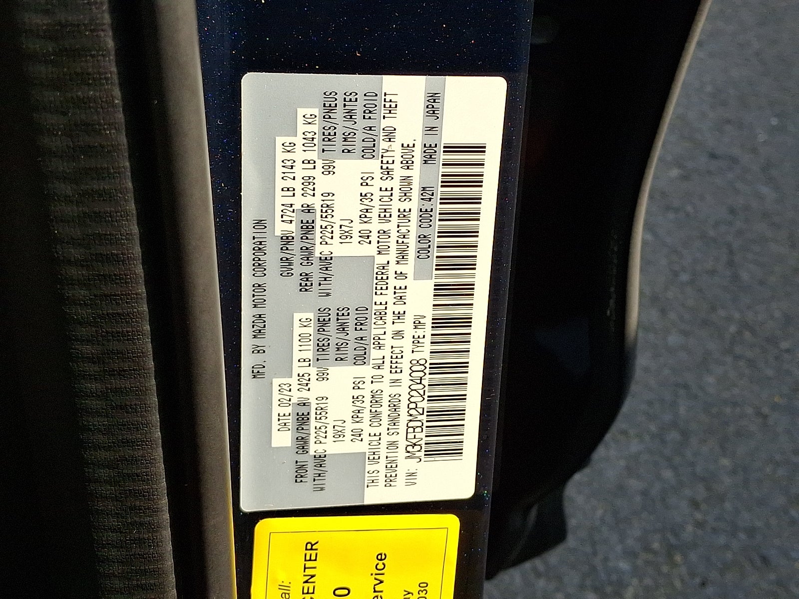 2023 Mazda Mazda CX-5 2.5 S Premium