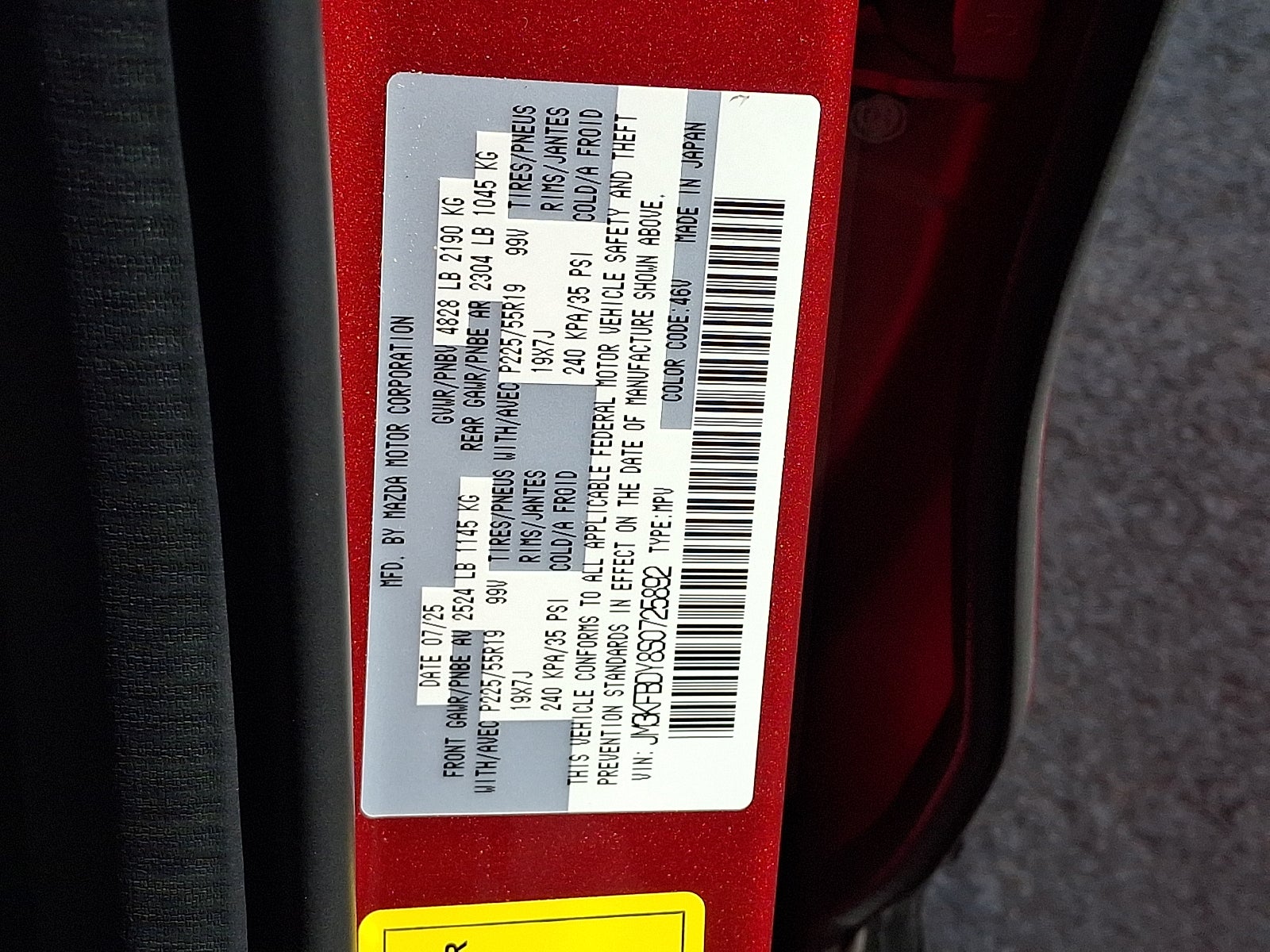 2025 Mazda Mazda CX-5 2.5 Turbo Premium