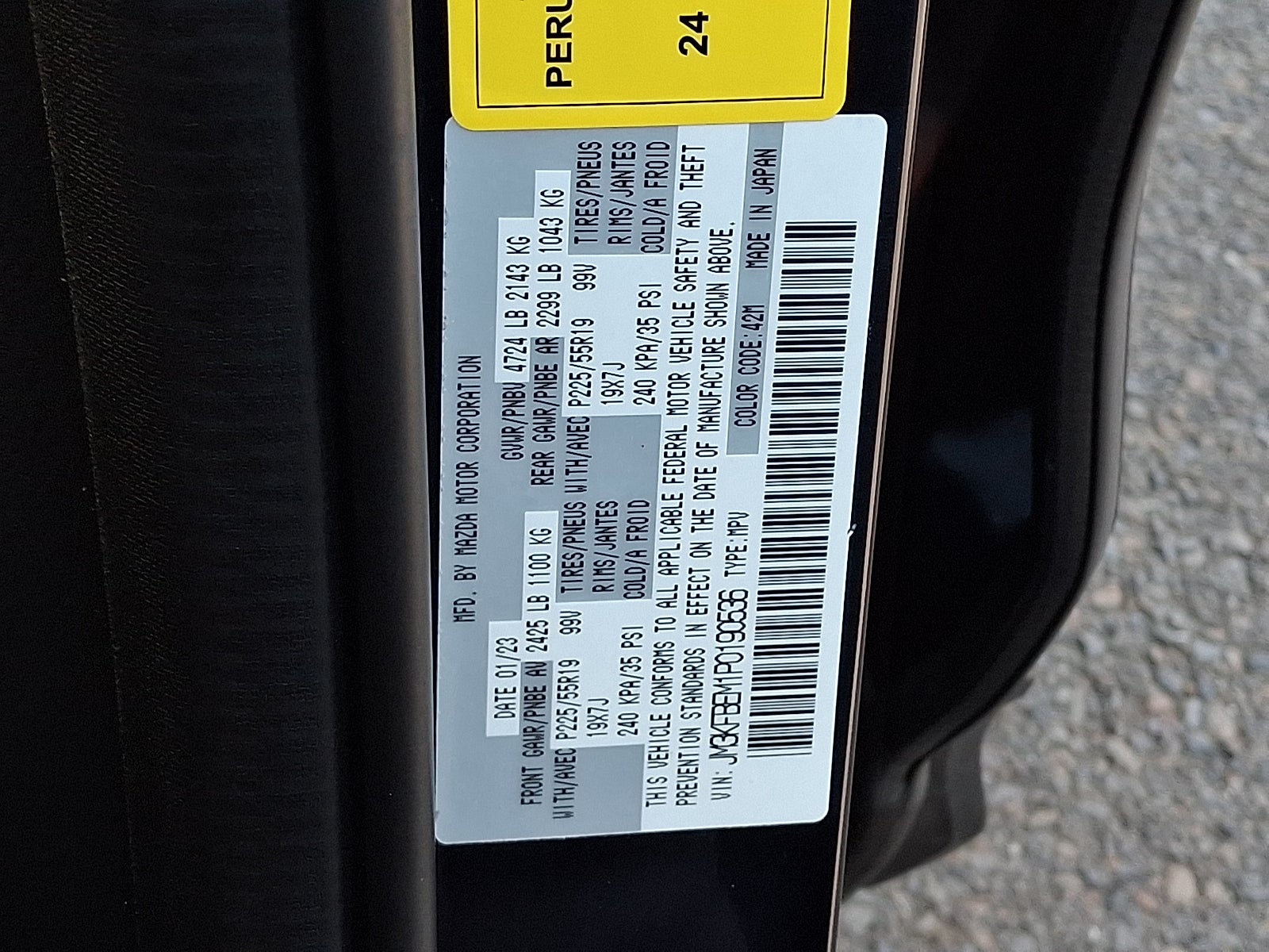 2023 Mazda Mazda CX-5 2.5 S Premium Plus