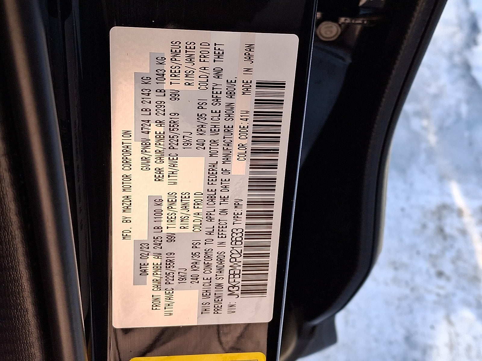 2023 Mazda Mazda CX-5 2.5 S Premium Plus