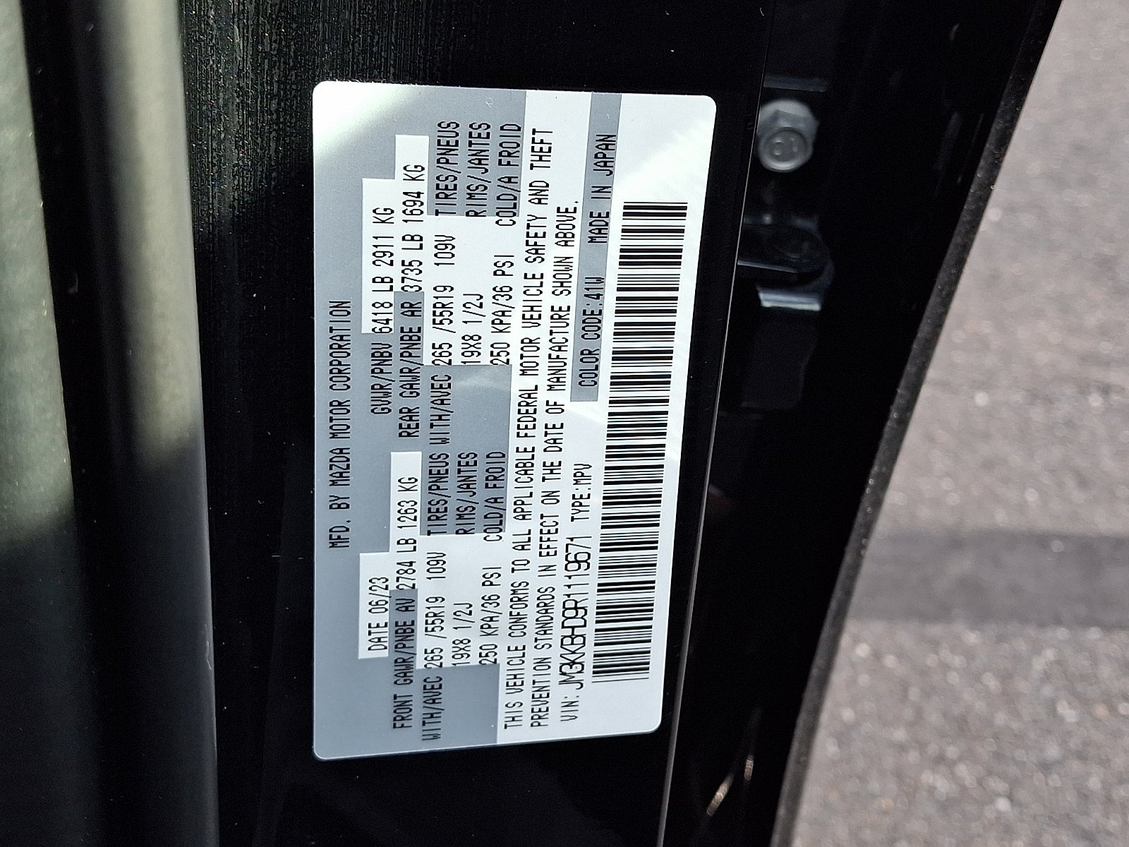 2024 Mazda Mazda CX-90 3.3 Turbo Preferred