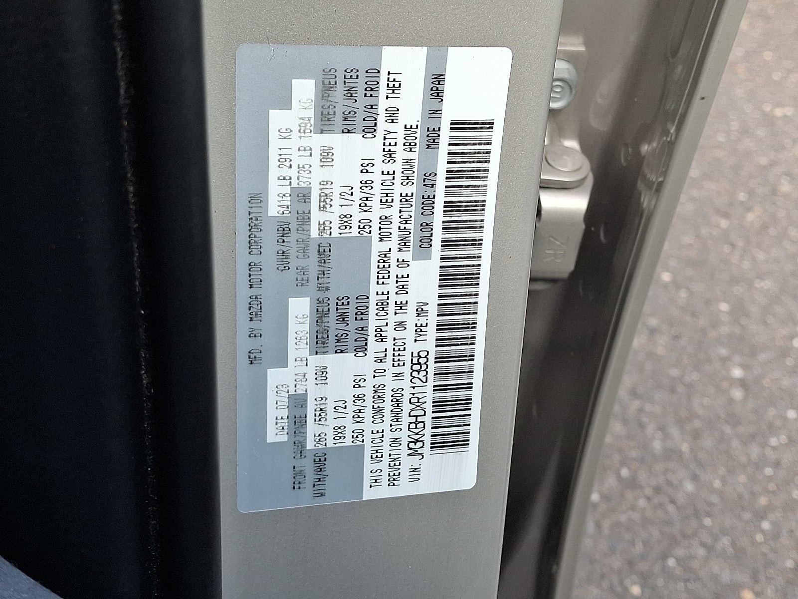2024 Mazda Mazda CX-90 3.3 Turbo Preferred