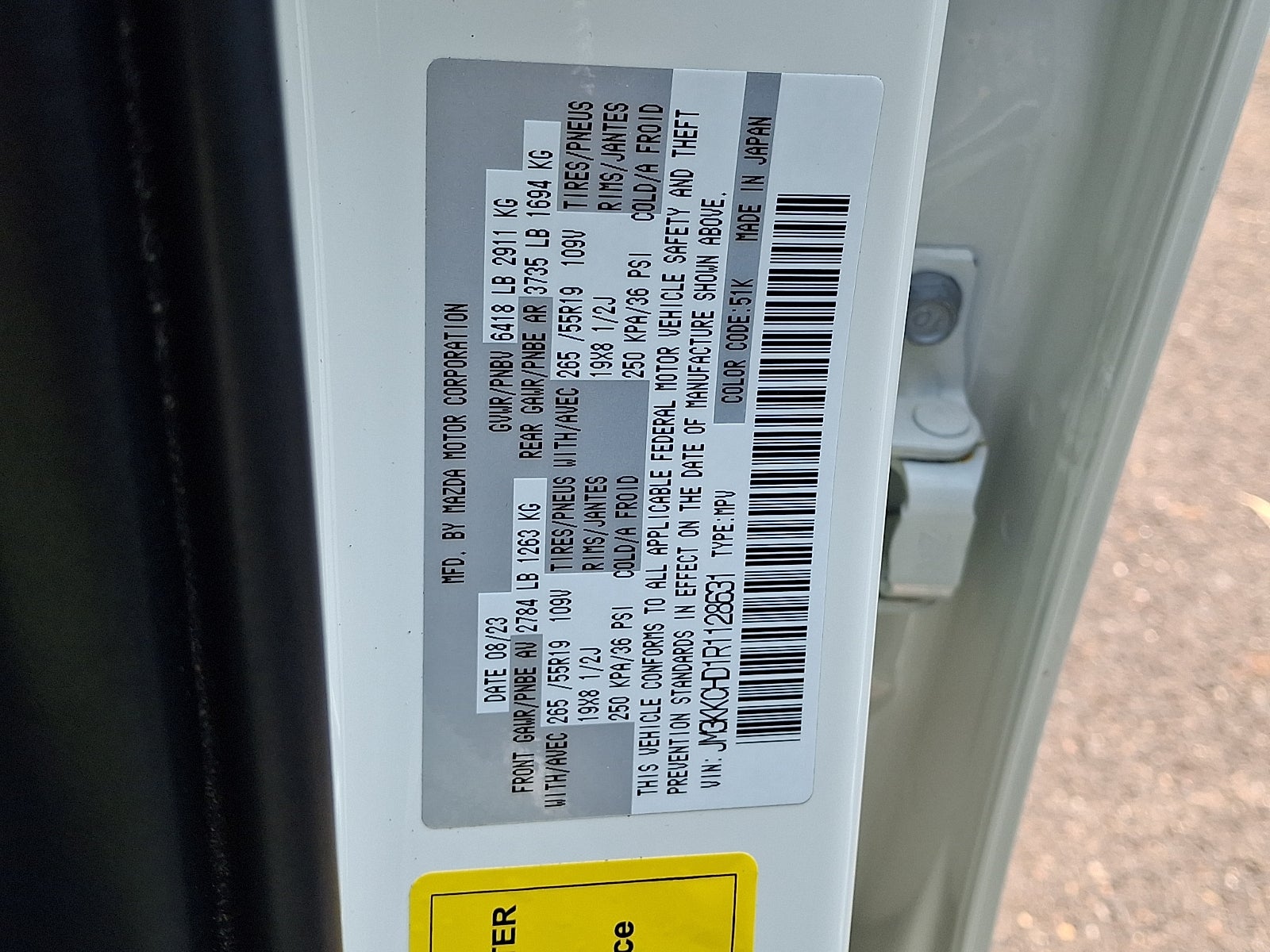 2024 Mazda Mazda CX-90 3.3 Turbo Preferred Plus
