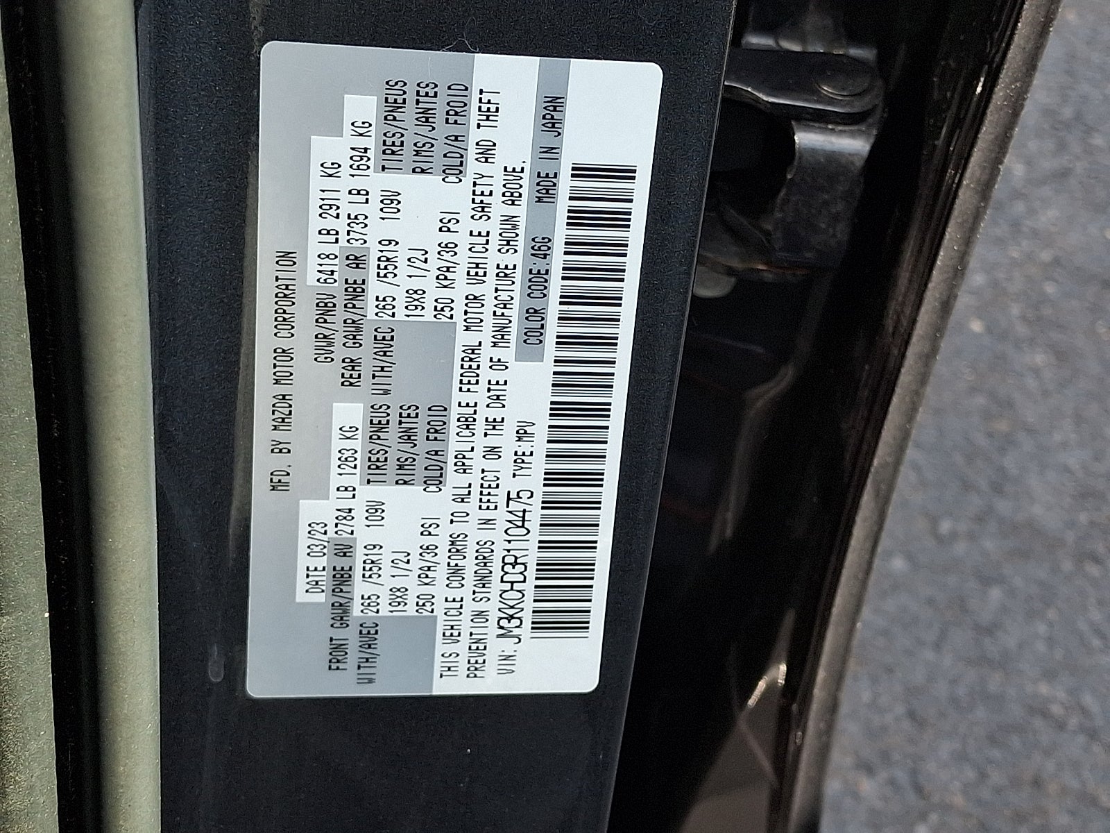 2024 Mazda Mazda CX-90 3.3 Turbo Preferred Plus