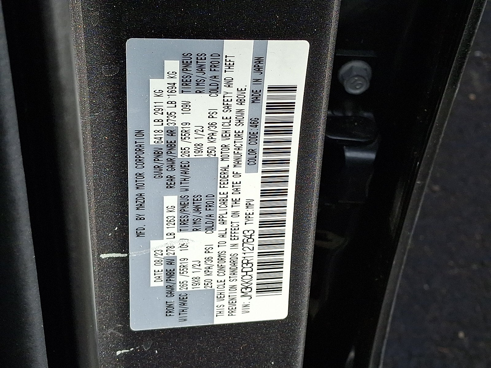 2024 Mazda Mazda CX-90 3.3 Turbo Preferred Plus