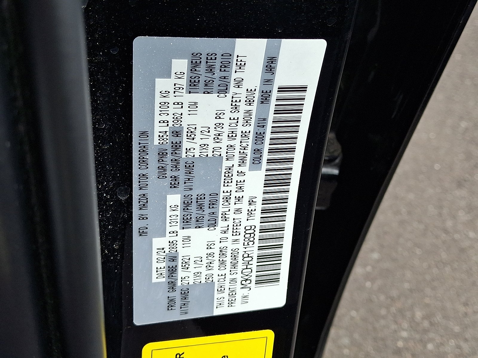 2024 Mazda Mazda CX-90 PHEV Premium