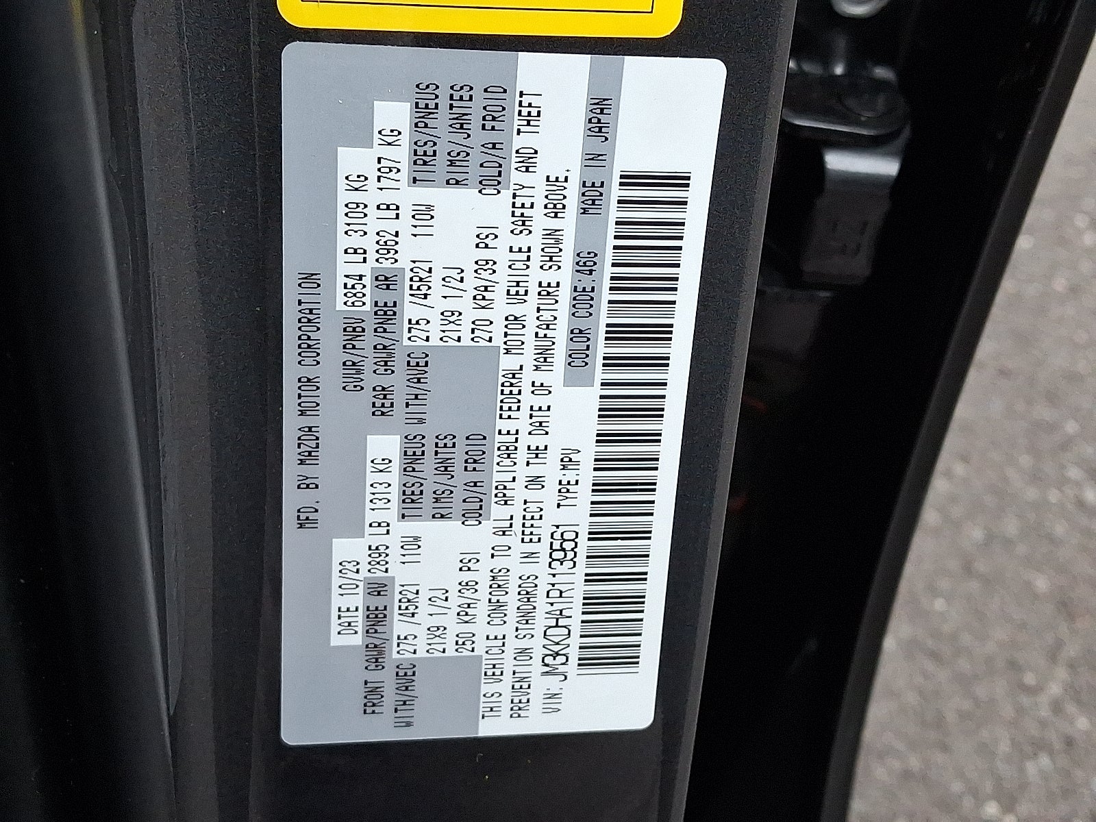 2024 Mazda Mazda CX-90 PHEV Premium