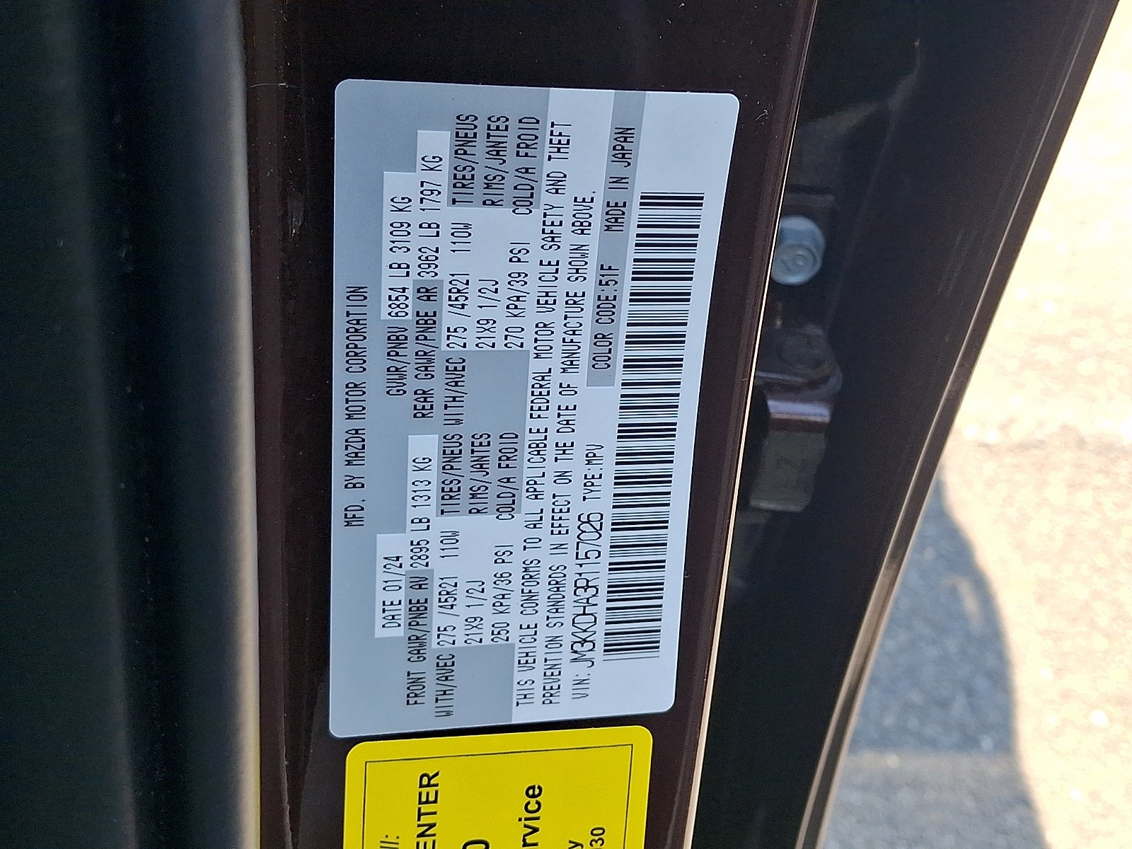 2024 Mazda Mazda CX-90 PHEV Premium