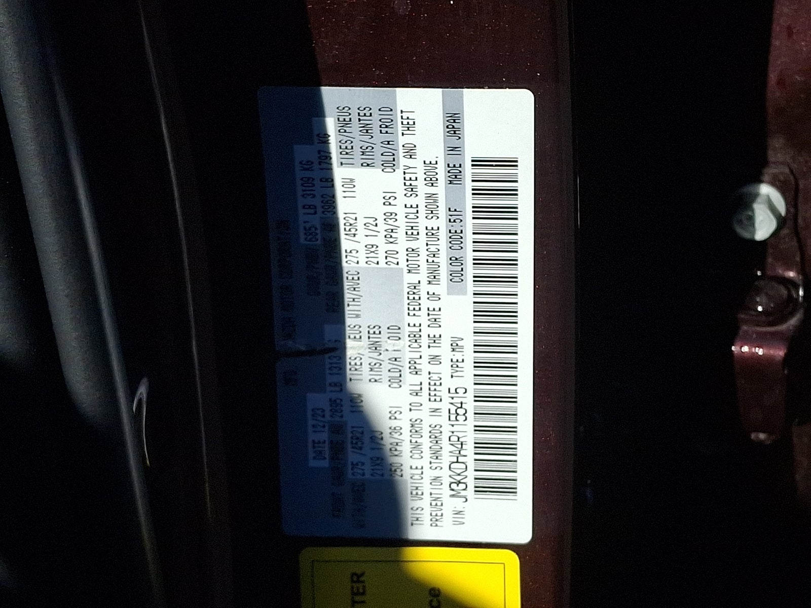 2024 Mazda Mazda CX-90 PHEV Premium