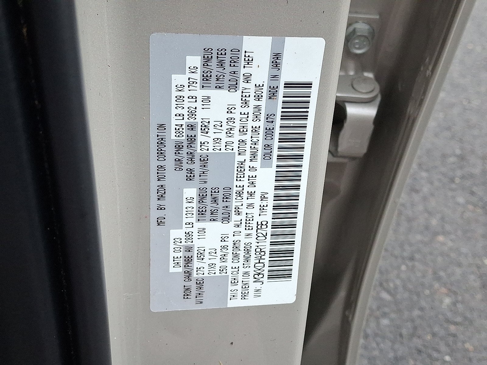 2024 Mazda Mazda CX-90 PHEV Premium