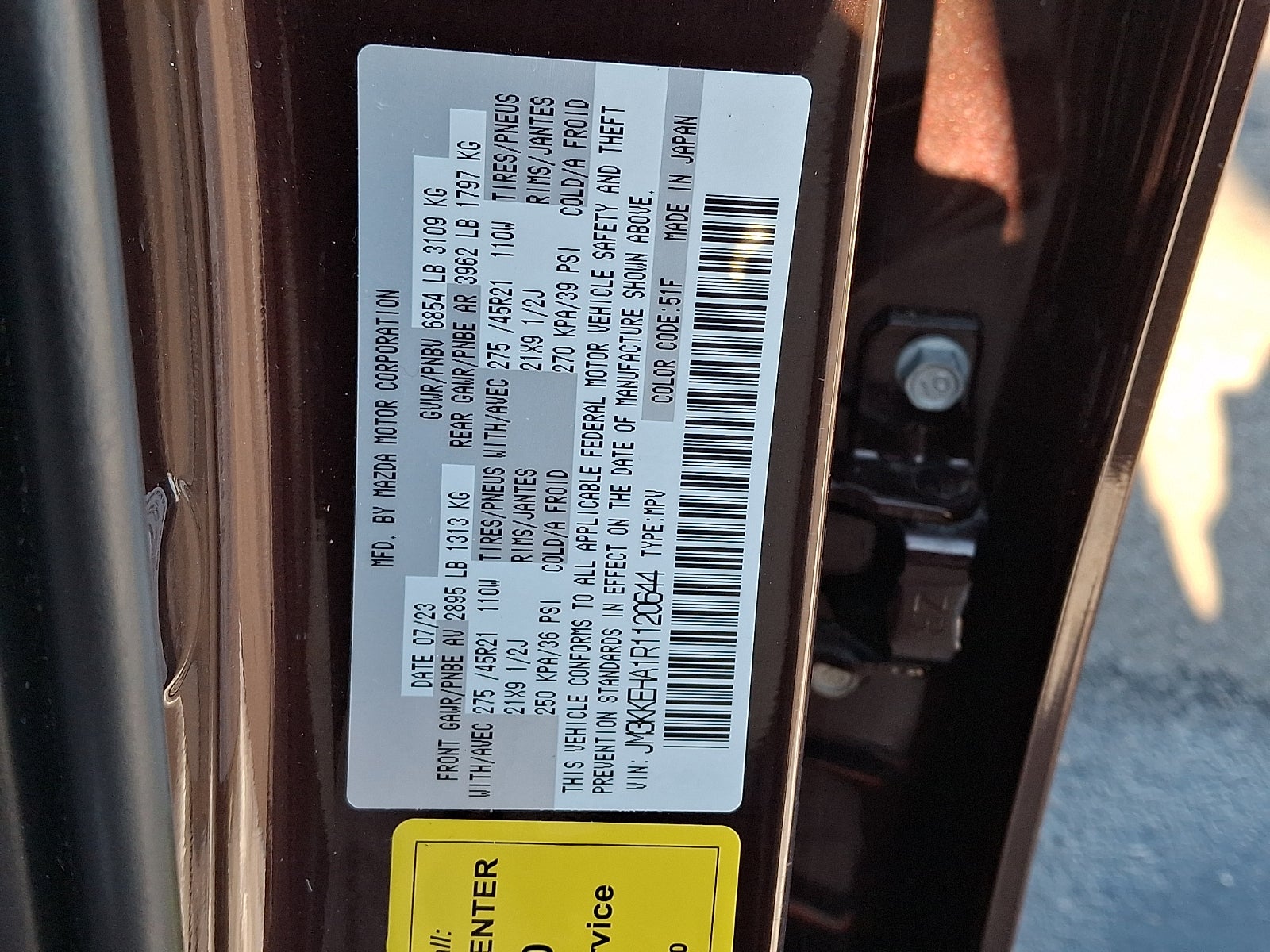 2024 Mazda Mazda CX-90 PHEV Premium Plus