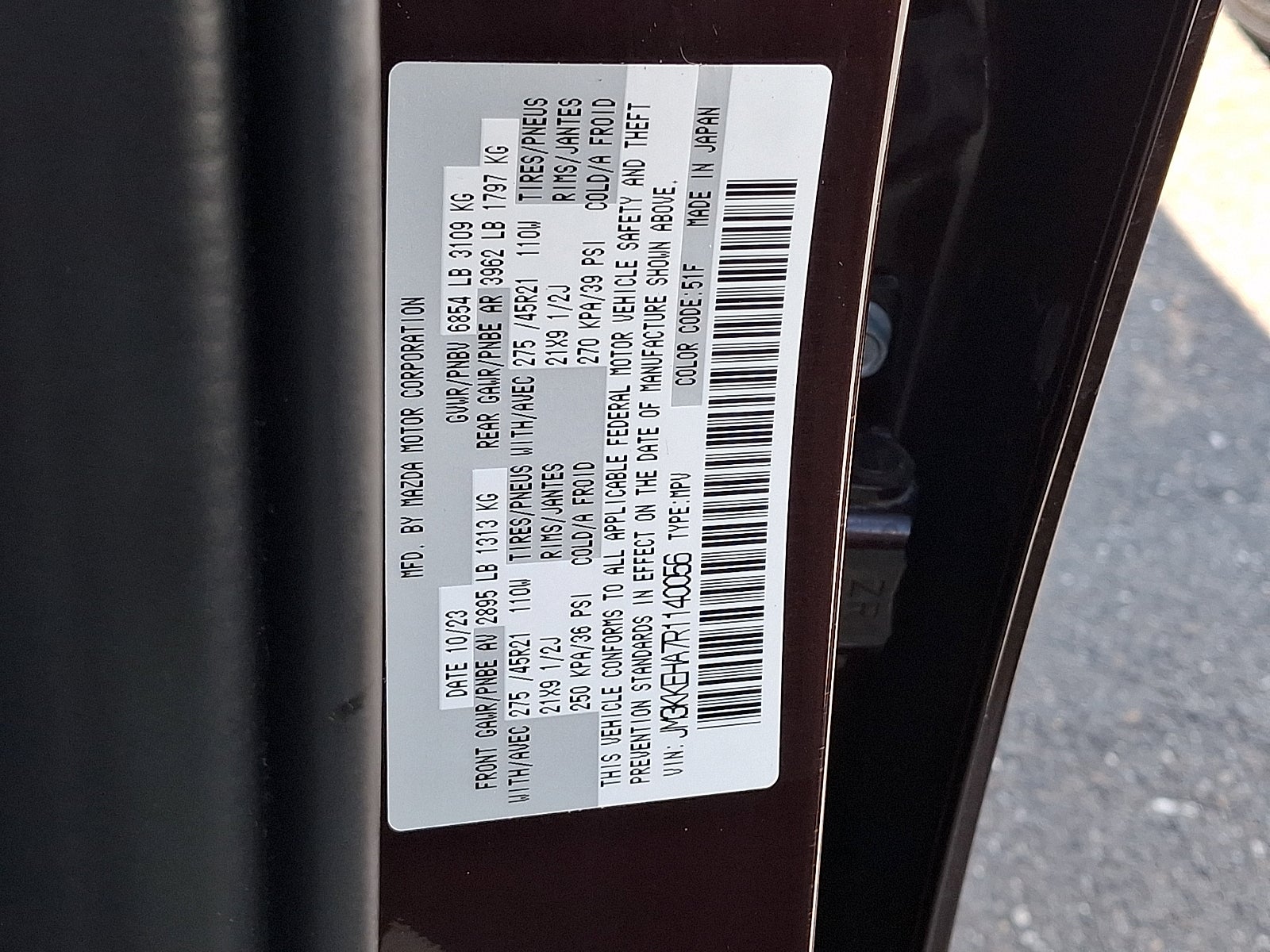 2024 Mazda Mazda CX-90 PHEV Premium Plus