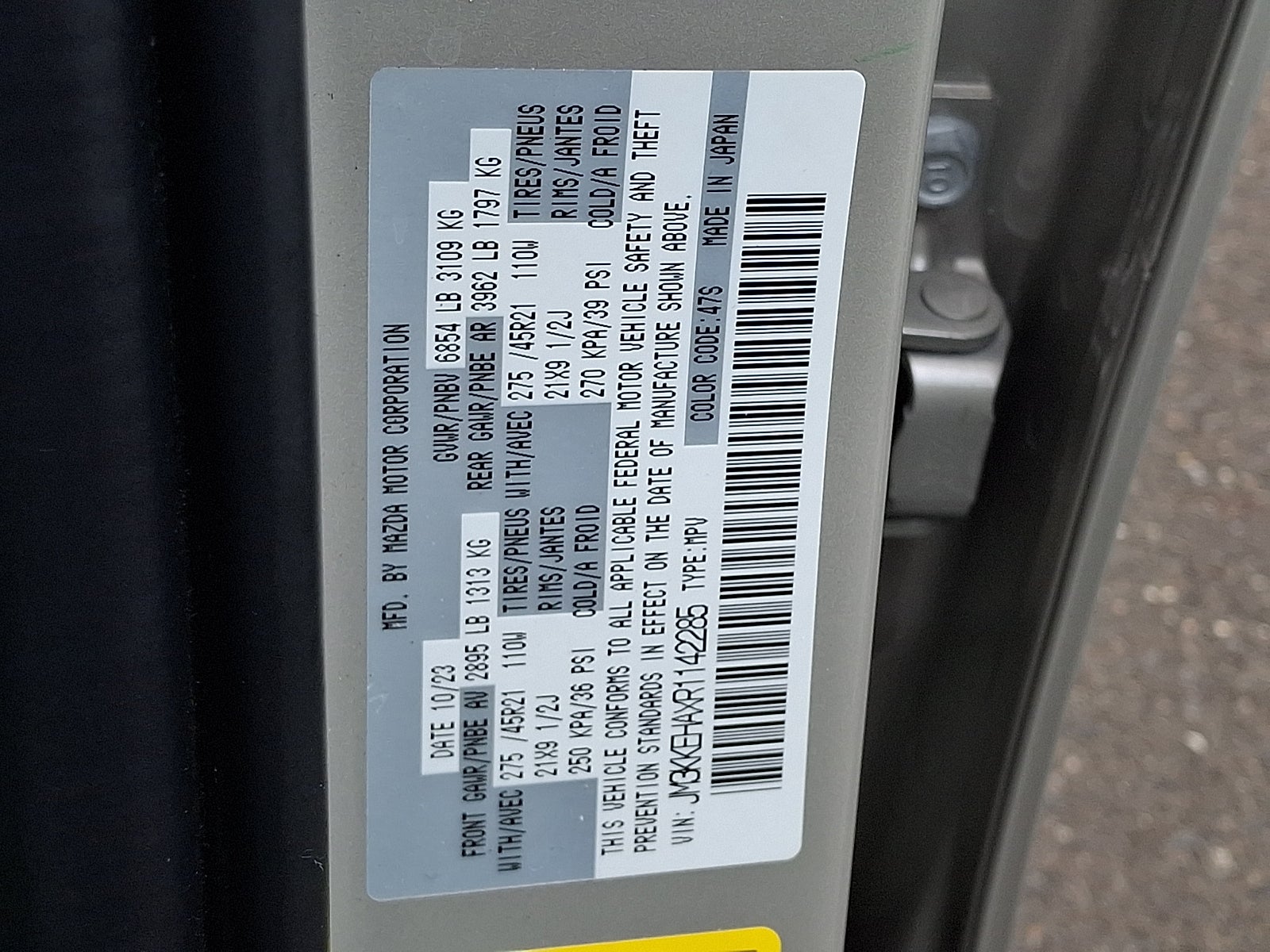 2024 Mazda Mazda CX-90 PHEV Premium Plus