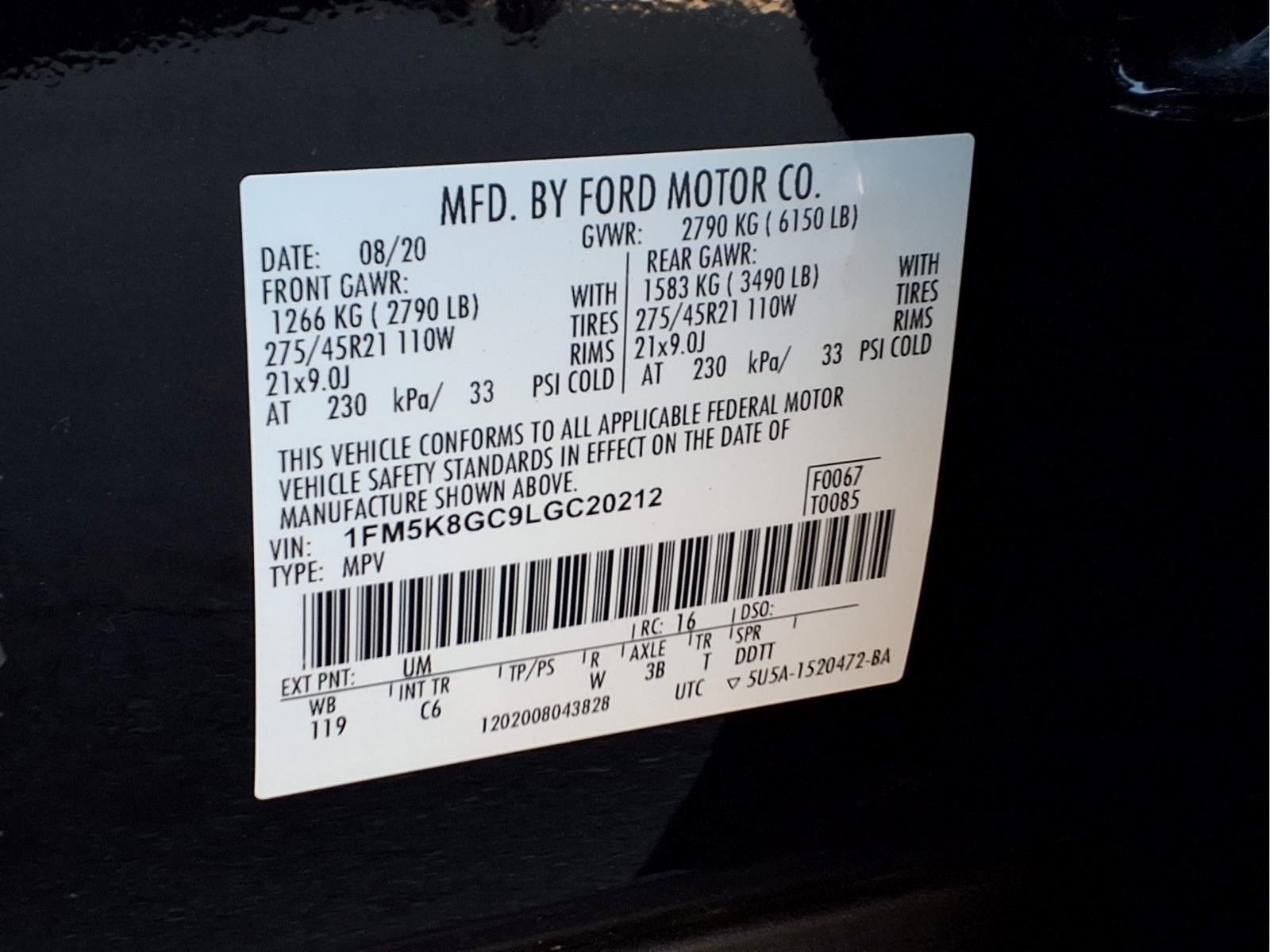 2020 Ford Explorer ST