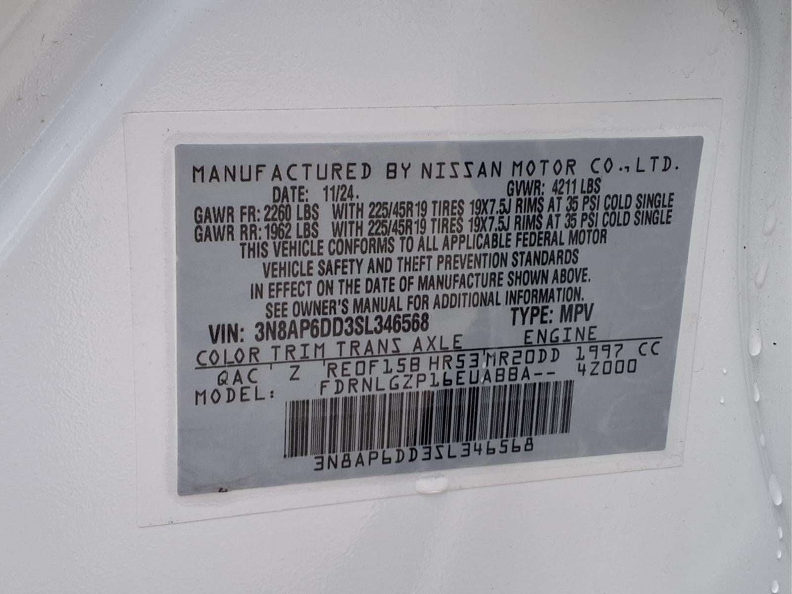 2025 Nissan Kicks SR