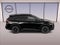 2027 Nissan Rogue Dark Armor