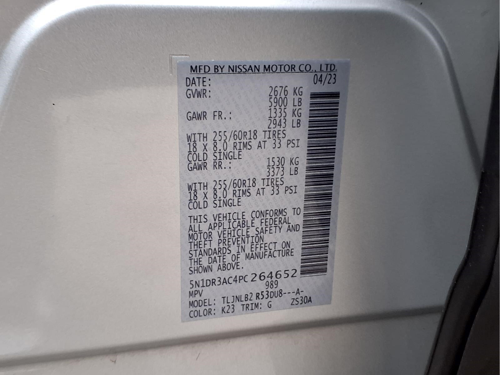 2023 Nissan Pathfinder S