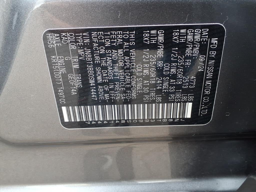 2025 Nissan Rogue SV