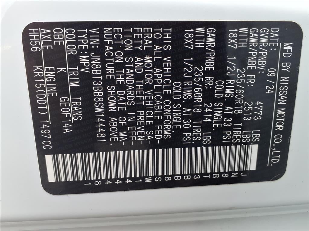 2025 Nissan Rogue SV