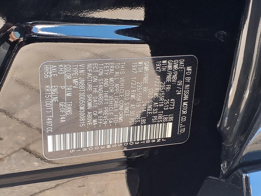 2025 Nissan Rogue Platinum