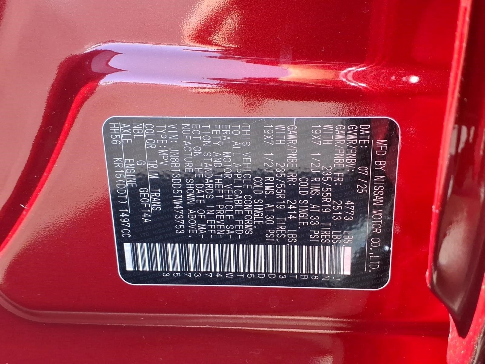 2026 Nissan Rogue Platinum