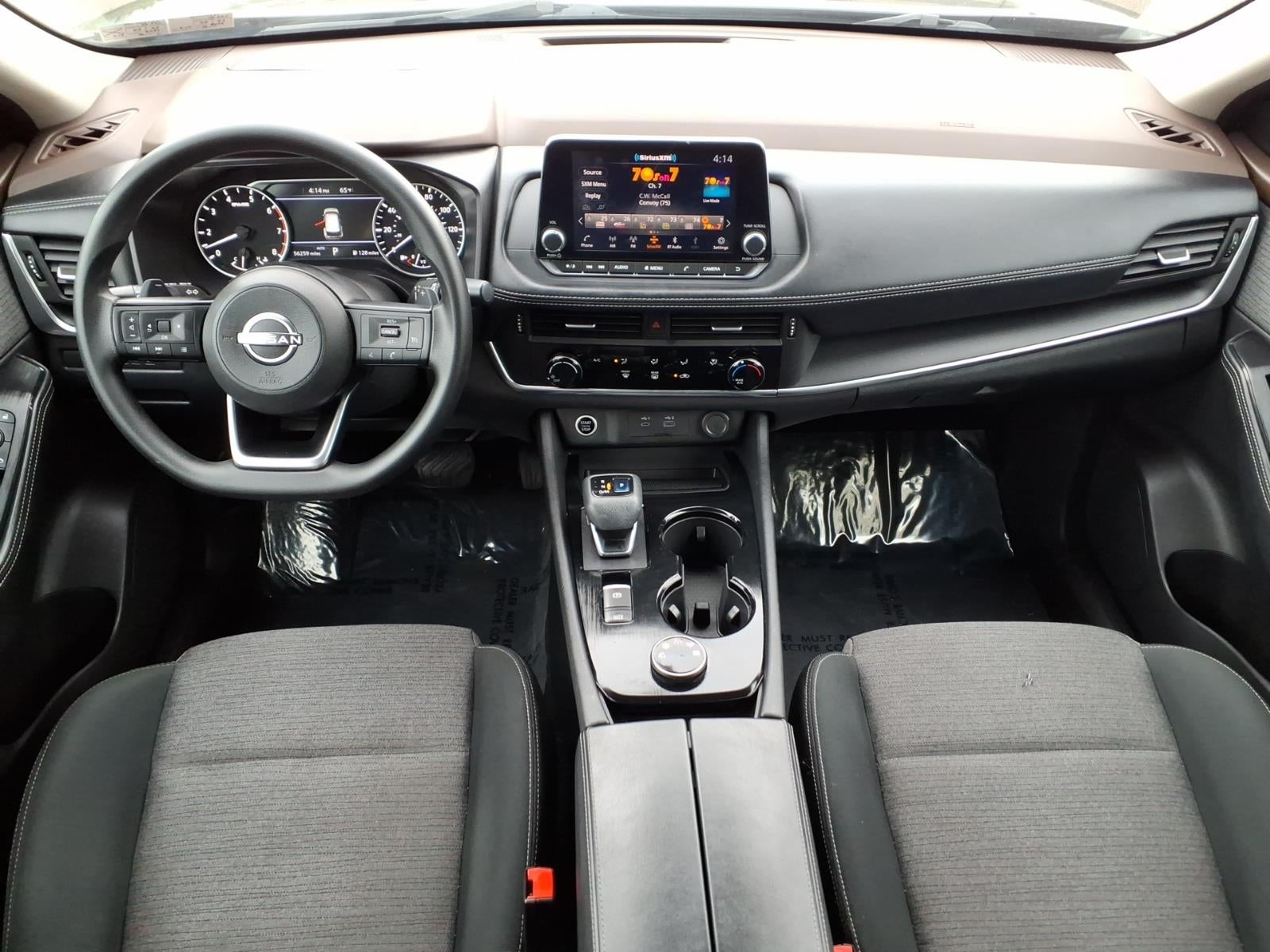 2022 Nissan Rogue S