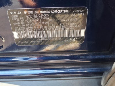 2020 Mitsubishi Outlander ES