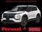 2026 Mitsubishi Outlander Trail Edition