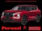 2026 Mitsubishi Outlander Ralliart