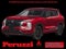 2026 Mitsubishi Outlander Ralliart