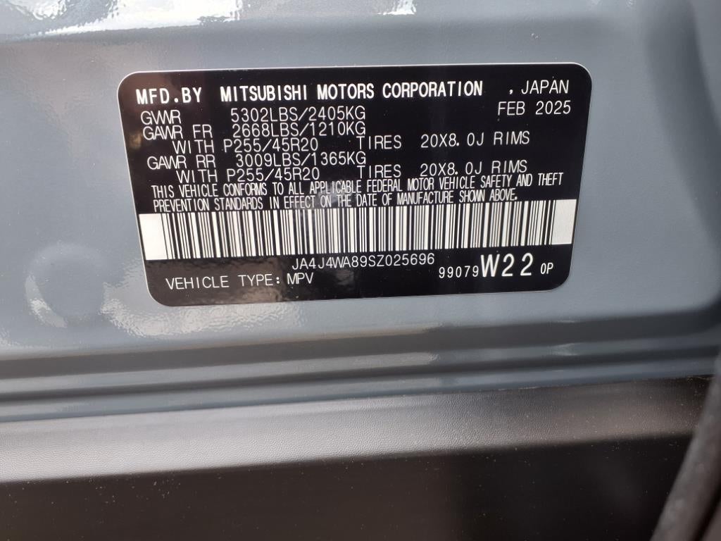 2025 Mitsubishi Outlander SEL