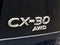 2026 Mazda Mazda CX-30 2.5 S