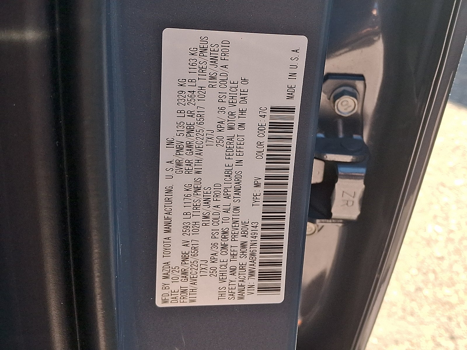 2026 Mazda Mazda CX-50 Hybrid Preferred