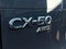 2026 Mazda Mazda CX-50 Hybrid Preferred