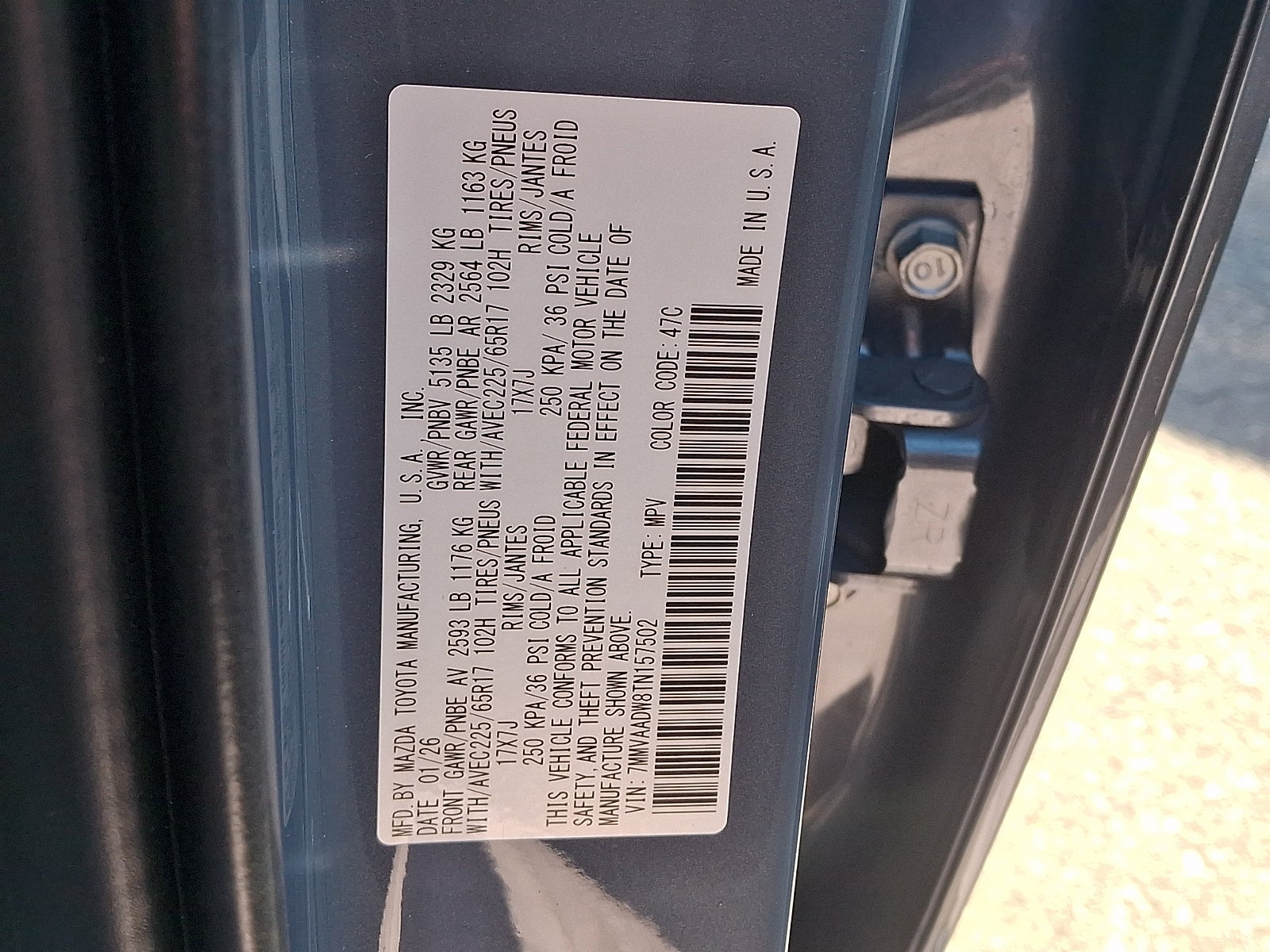 2026 Mazda Mazda CX-50 Hybrid Premium