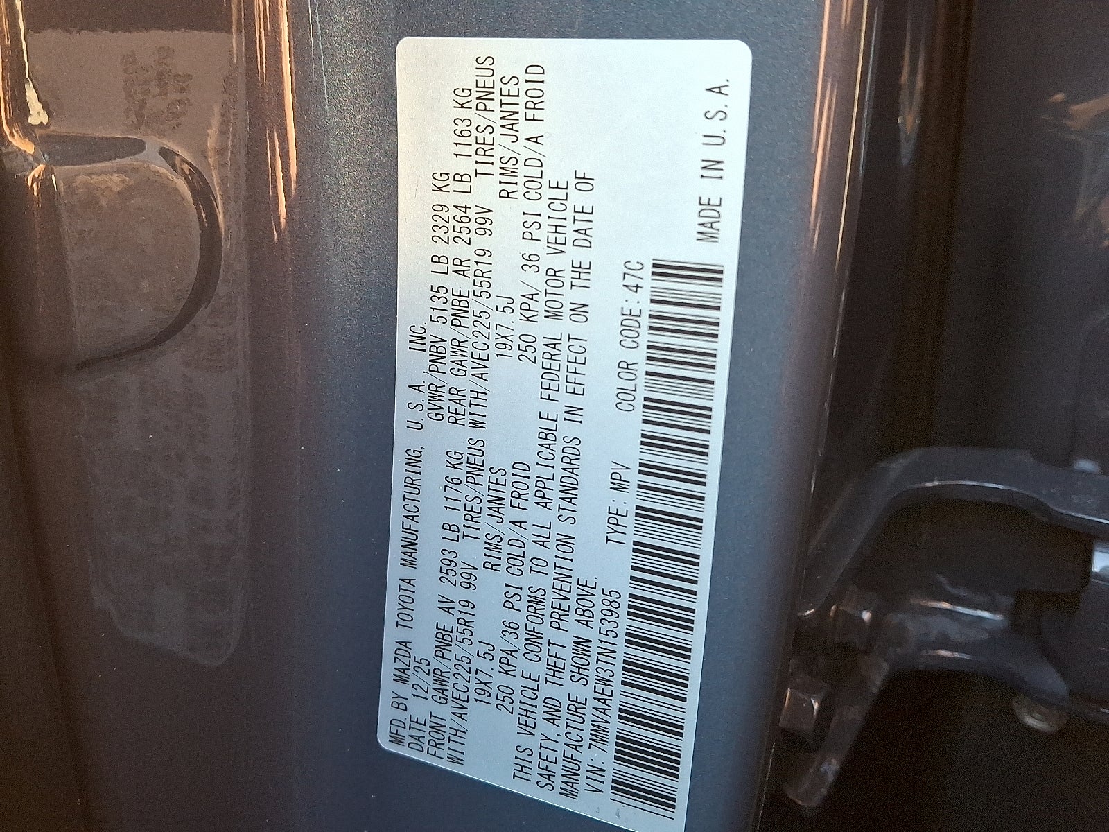 2026 Mazda Mazda CX-50 Hybrid Premium Plus