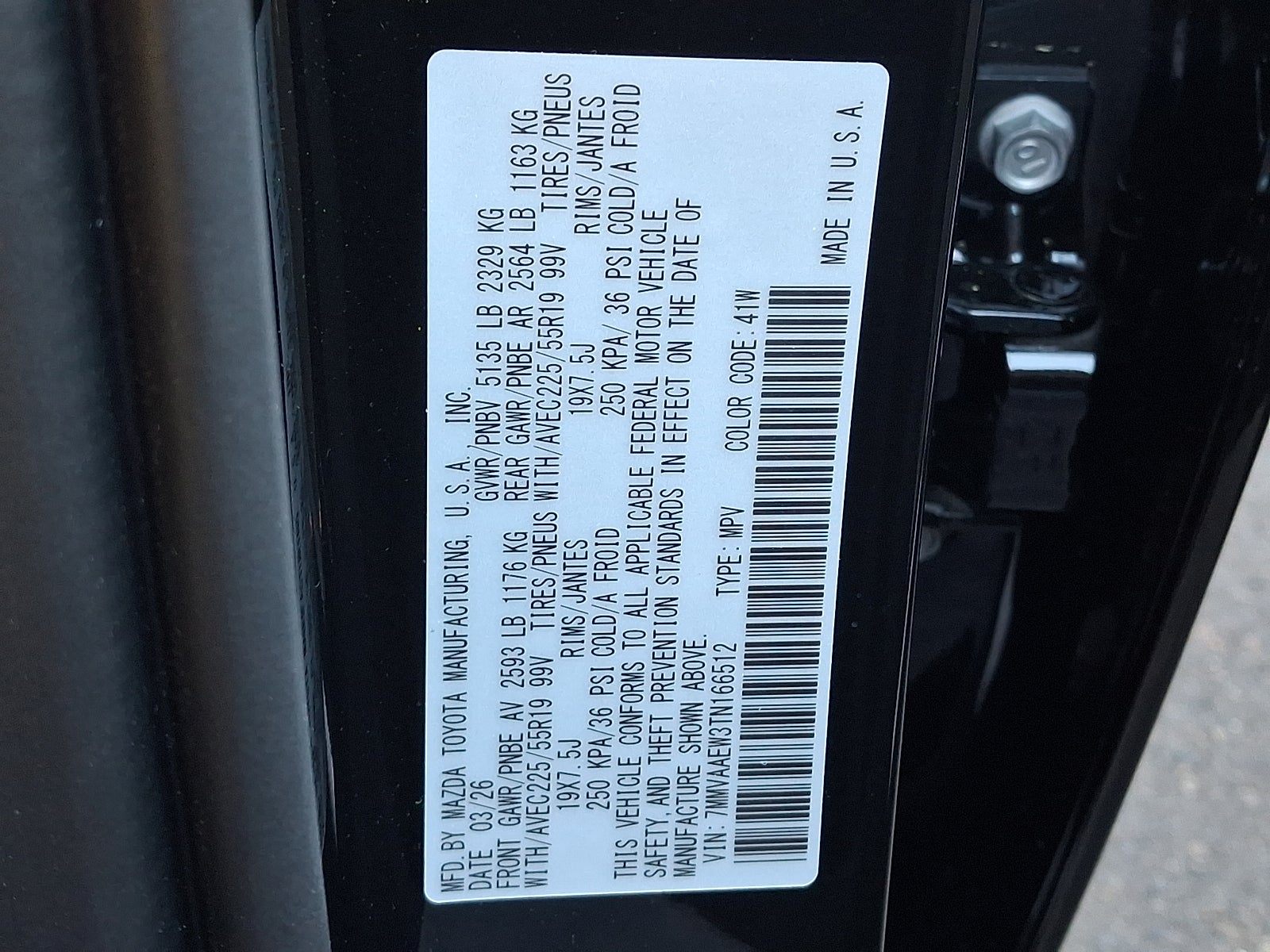 2026 Mazda Mazda CX-50 Hybrid Premium Plus