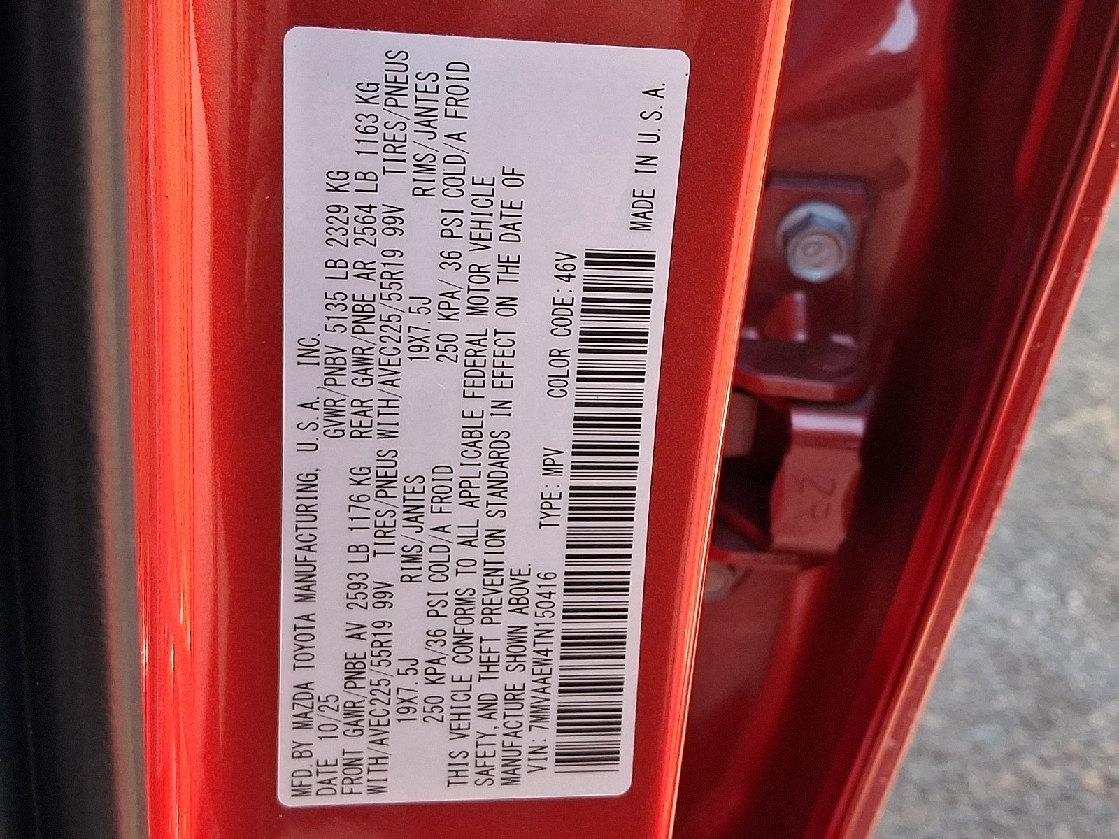 2026 Mazda Mazda CX-50 Hybrid Premium Plus