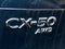 2025 Mazda Mazda CX-50 2.5 S Select Package