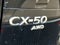2026 Mazda Mazda CX-50 2.5 Turbo