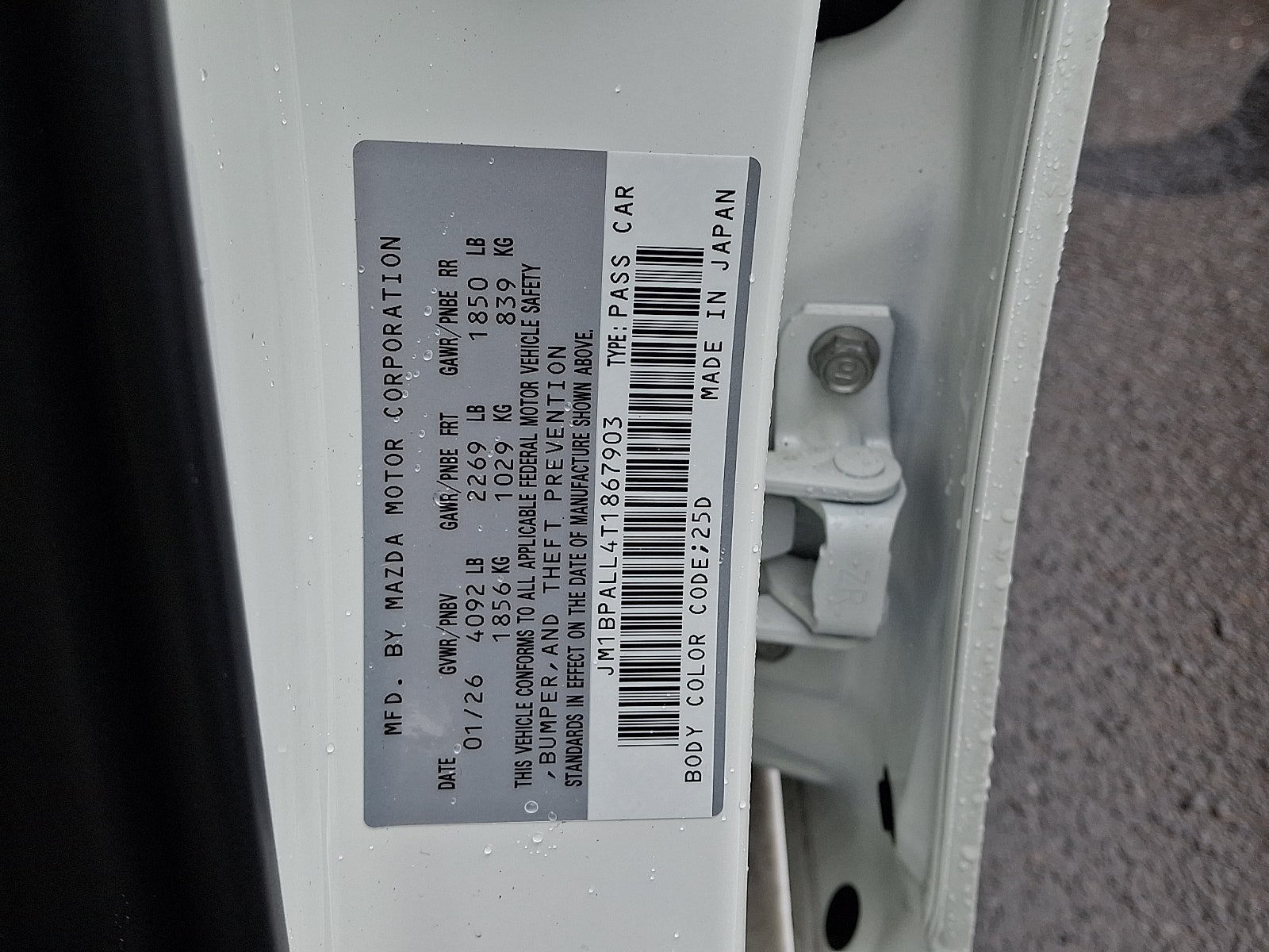 2026 Mazda Mazda3 Hatchback 2.5 S Preferred